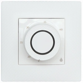 LumiSmart 25 Aqua