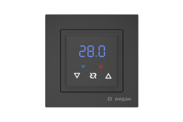 Ридан Classy терморегулятор Wi-Fi черный