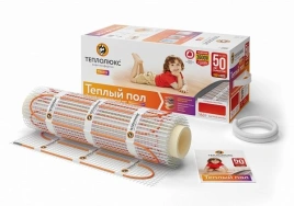 Tropix МНН, 480 Вт, 3,0 кв.м