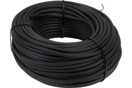 Секция 30 НРК-2, 240 Вт, 8 м