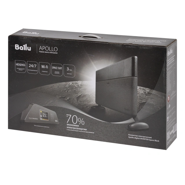 Конвектор электрический Ballu Apollo digital INVERTER Space Black BEC/ATI-2002 фото 13