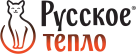 Русское тепло