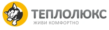 Теплолюкс